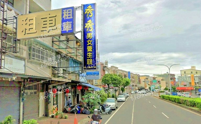 秀秀男女養生館 2 768x474