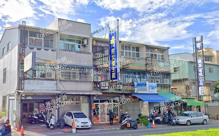 秀秀男女養生館 5 768x478