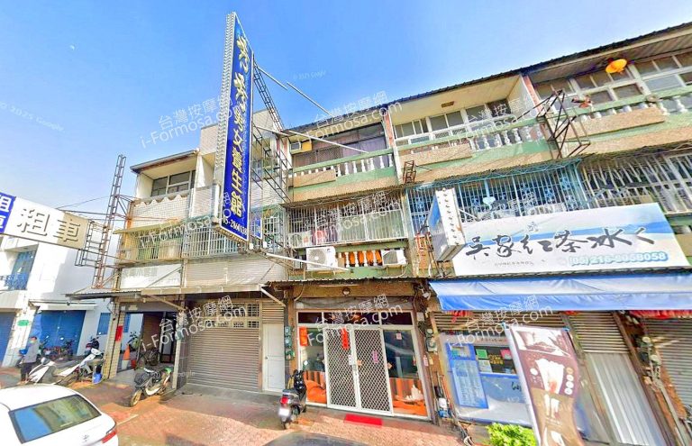 秀秀男女養生館 6 768x495