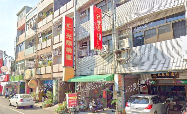 約瑟芬SPA健康生活館 4 768x467