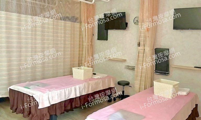 美麗夢幻男女養生館5425832 n 768x462