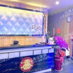 舒妃flev40bwAA0DVF 150x150
