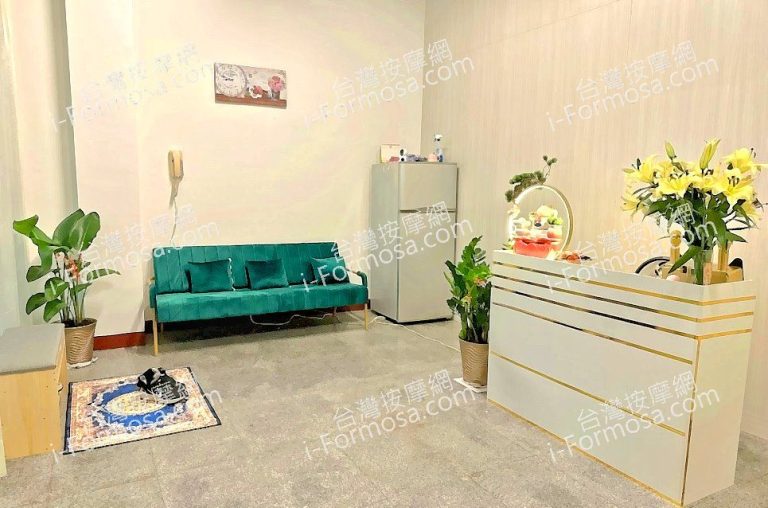 莉晴SPA會館2024 04 25 768x508