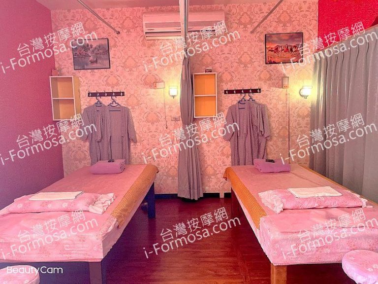 蔓谷城SPA泰式養生館A5D15E8C96E4 768x576