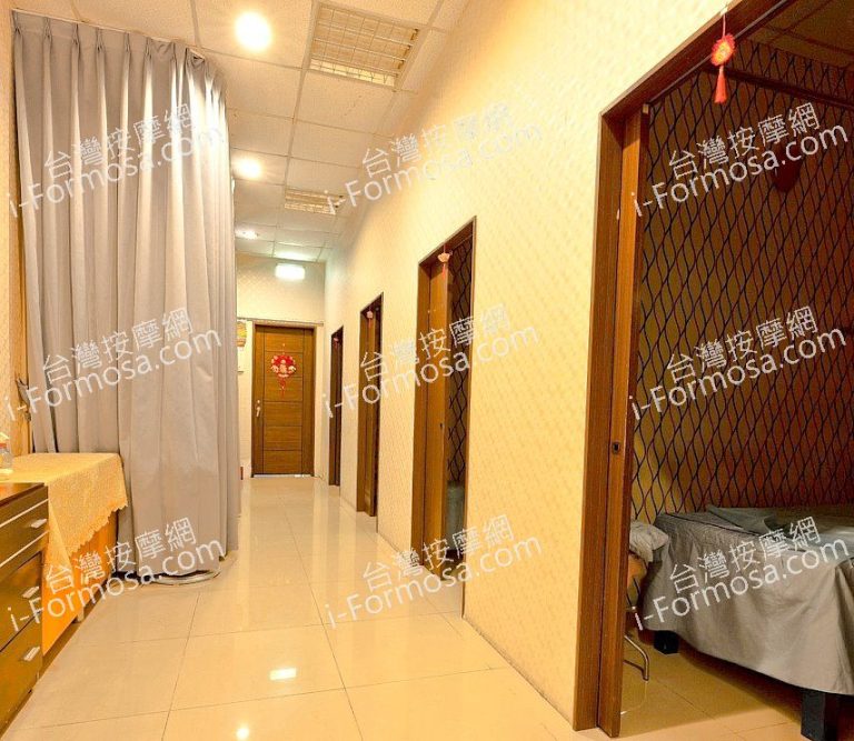 藍碧足體會館038829181513452618 n 768x667