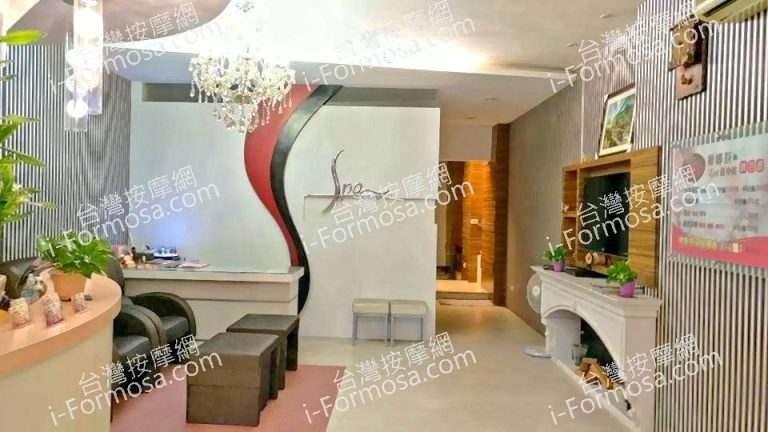 衣媚兒養身館7027786453131038059 n 768x432