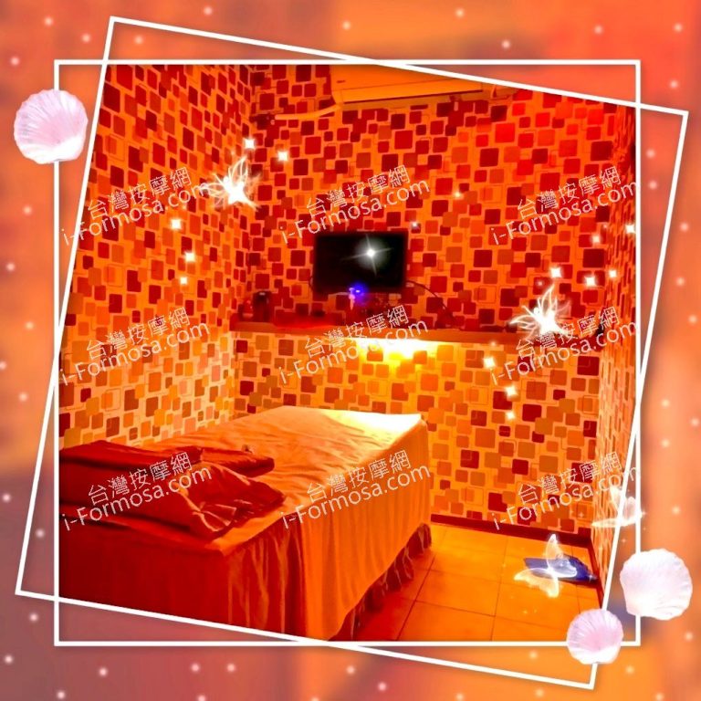 采琳美學館2023 03 27 1 768x768