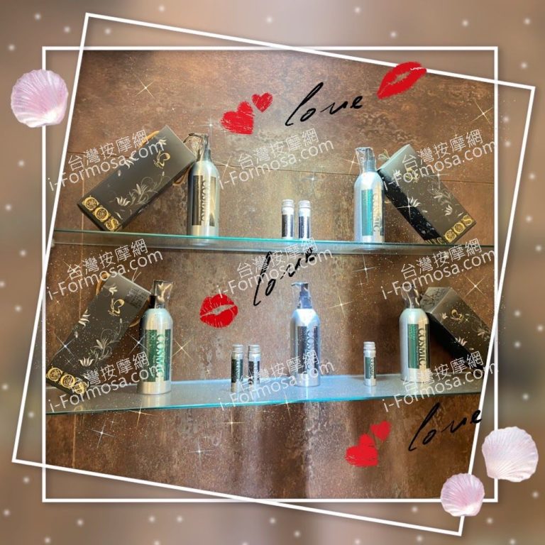 采琳美學館2023 03 27 2 768x768