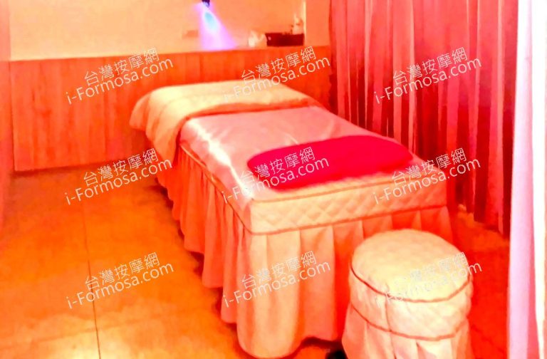 金莎足體養生會館v2 768x504