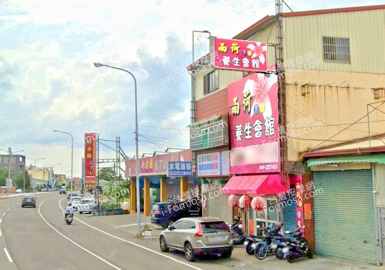 雨荷養生會館 4 768x538