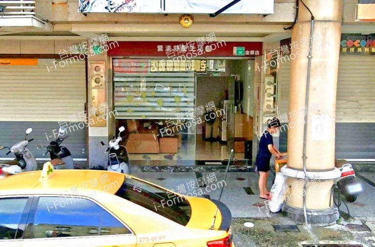 雲漾舒壓生活館 3 1 768x506