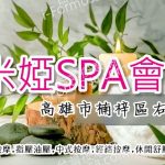 DMsample09 150x150