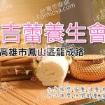 DMsample12 150x150