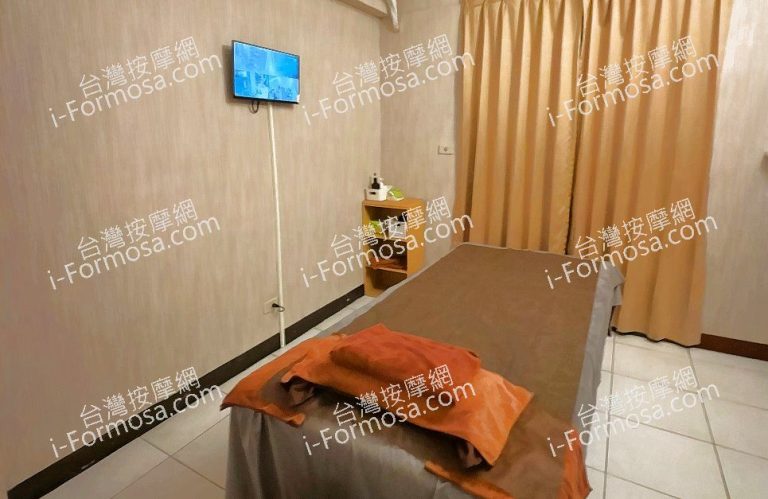 P.A SPA男女養生館49862439 n 768x499