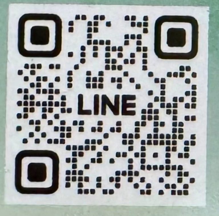 心越養生館882349 n 768x758