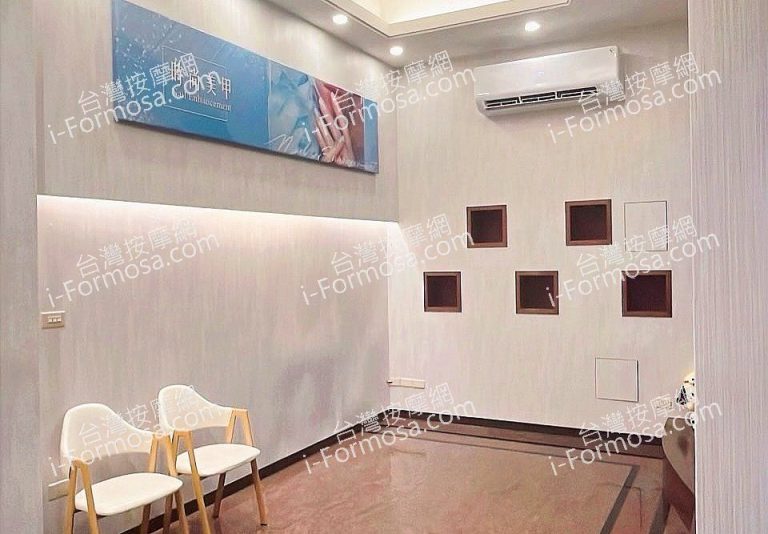 悠皇遇美美學館363979 n 768x534