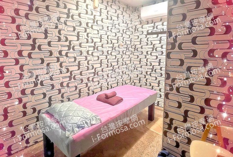 悠皇遇美美學館 8420 n 768x520