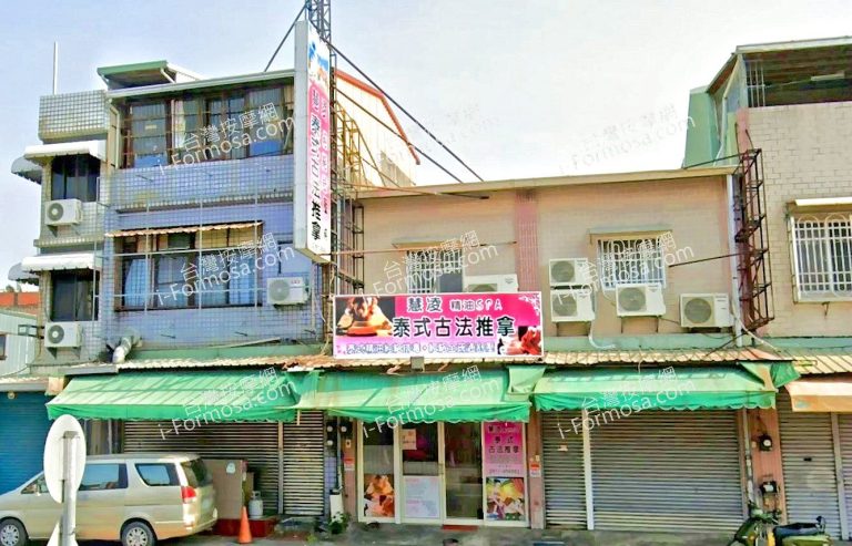 慧凌泰式古法推拿 7 768x493