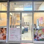 慧凌泰式古法推拿57355276410 n 150x150