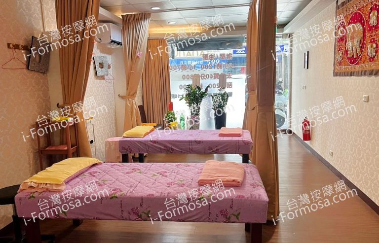 曼珍雅泰式養生館EB75AB49BA6F 768x493