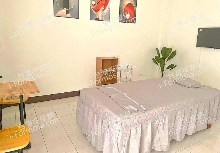 朵朵男女SPA養生館205 768x535