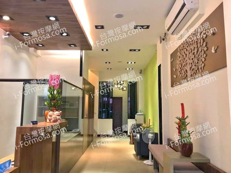 米婭SPA會館512 n 768x575