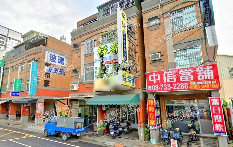 綵締泰式桑拿養生館 4 768x486