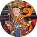 蔡奕丞 profile picture