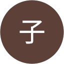 虎子 profile picture