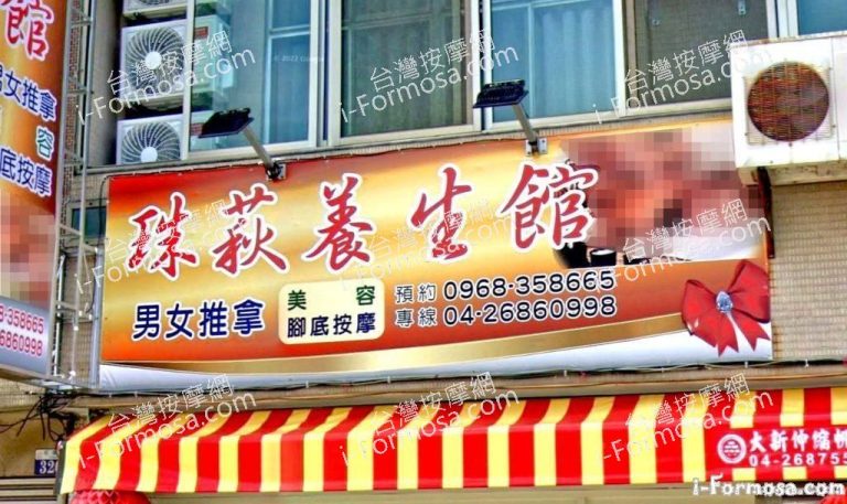 zhudi 2 1024x609 1 768x457