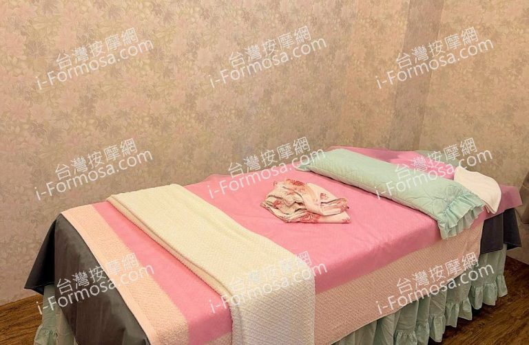 妙仙慧養生館16721 n 768x502