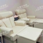 妙仙慧養生館94284 n 150x150