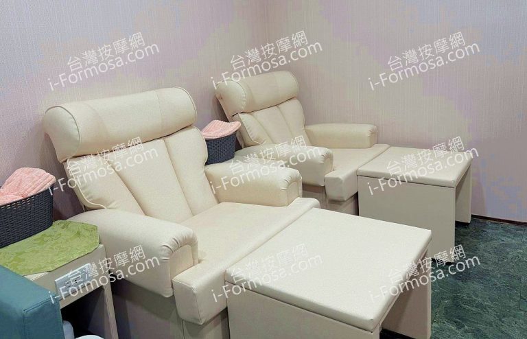 妙仙慧養生館94284 n 768x494