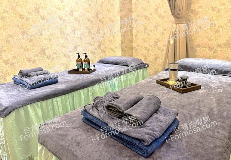 妙仙慧養生館960313 n 768x531