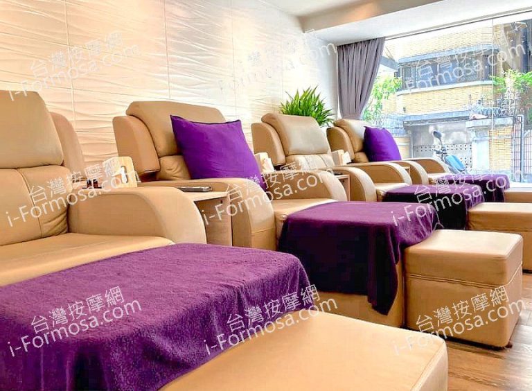 金芸養生會館91742 n 768x564