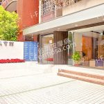 金芸養生會館IMG 8663 150x150