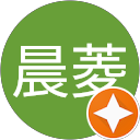 王晨菱 profile picture