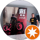Micah Sun profile picture