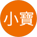 張小寶 profile picture