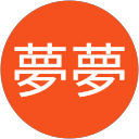 蔡夢夢 profile picture
