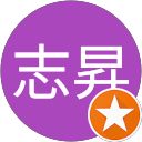 簡志昇 profile picture