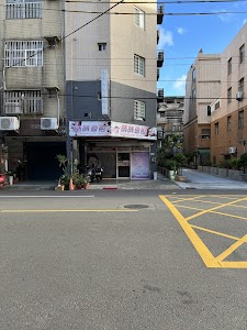 晴晴會館 place picture
