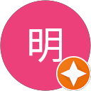 仇明 profile picture