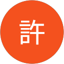 小曼許 profile picture