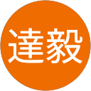 謝達毅 profile picture