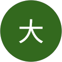 林大 profile picture