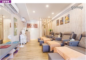 天涯海腳足體養生館 place picture