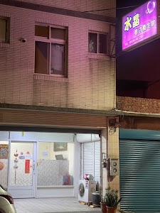 水晶泰式養生館 place picture
