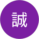 阿誠 profile picture