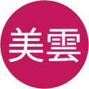 黃美雲 profile picture